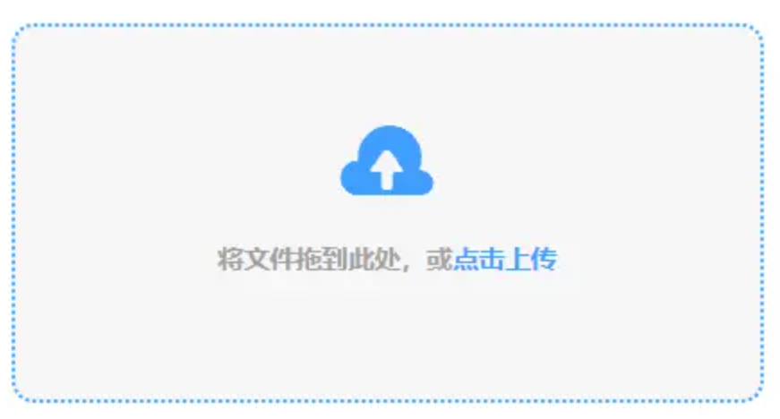 c7娱乐下载使用讲解 - 添加文件